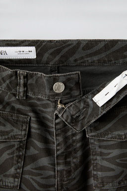 ZEBRA BOOTCUT JEANS - Zara фото 4