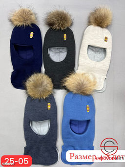 шлем утепленный с мехом - Bruno фото 3