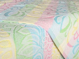 Плед 2с109.211ж1 Соната (белая радужка1) 208х150 см