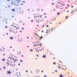 Цена за 10 шт. Бумага упаковочная глянцевая Пусть мир будет ярче!, 50 х 70 см