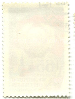 Марка 65-я годовщина Великого Октября 1982 год