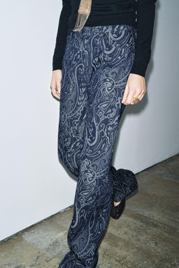 ZW COLLECTION JACQUARD DENIM TROUSERS - Zara фото 2