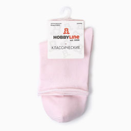 Цена за 2 шт. Носки женские, цвет розовый, размер 36-40