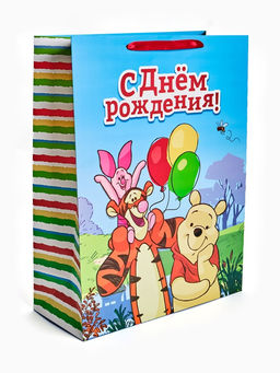 Пакет ламинированный «С Днём рождения», XXL  46 х 61 х 20 см