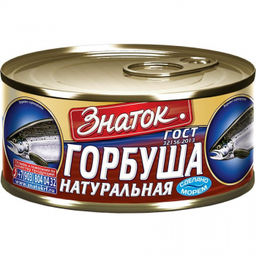 З Горбуша натур 5 КЛЮЧ 240г