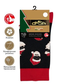 OMSA STYLE 506 (Дед Мороз) NEW YEAR - nero фото 2
