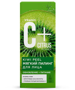ФИТО "C+Citrus" Мягкий пилинг для лица KIWI PEEL 30мл