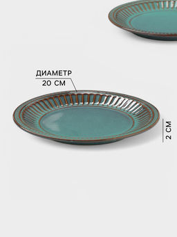 Тарелки Доляна Винтаж, d=20 см, набор 2 шт., керамика, синие  фото 2