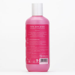 Гель для душа Just love, 300 мл, аромат кокоса, Чистое счастье  фото 9