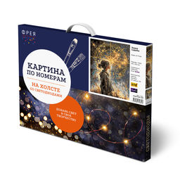 ФРЕЯ PNB/PLDD-330 Набор для раскрашивания по номерам ( со светодиодами ) 50 х 40 см Знаки судьбы