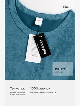 Женское платье-футболка Happyfox