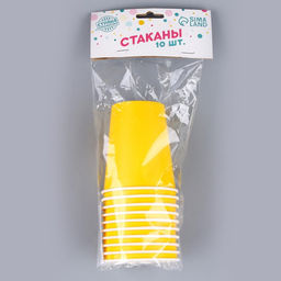 Стакан бумажный однотонный, объём 250 мл, в наборе 10 шт., цвет жёлтый - Страна карнавалия фото 4