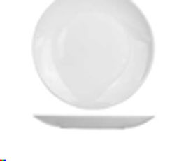Тарелка 190 мм белая / BY23QP75JC /уп72/