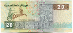 20 фунтов Египет