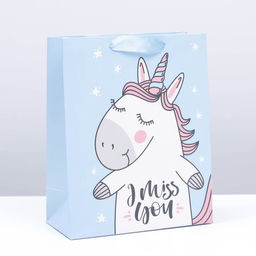 Цена за 12 шт. Пакет Miss you, 14 х 11 х 6,5 см