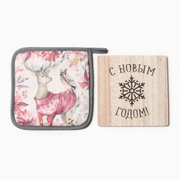 Набор кухонный Доляна С Новым Годом: подставка 15*15 см, прихватка 17*17см  фото 2