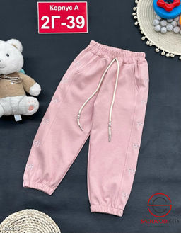 Спортивные штаны для девочки