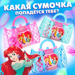 Набор парикмахера игровой Самой красивой, Принцессы, в сумке, МИКС - Disney фото 4