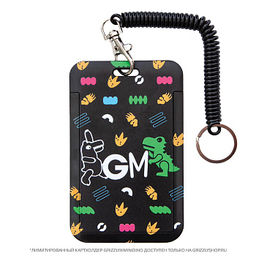 RAm-385-8 Рюкзак школьный с картхолдером на держателе и мешком для обуви