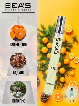 Компактный парфюм Beas U 754  unisex 10 ml  фото 2