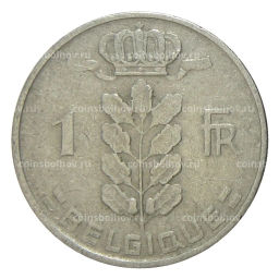1 франк 1952 года Бельгия Надпись на французском (BELGIQUE)