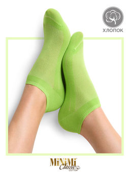 (Minimi) Mini Cotone 1101нос.жен. verde
