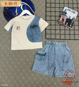 Костюм джинсовый для мальчика