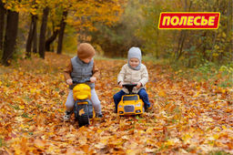 Каталка-мотоцикл МХ (жёлтая) - Полесье фото 9