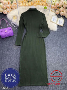 Женское длинное платье лапша