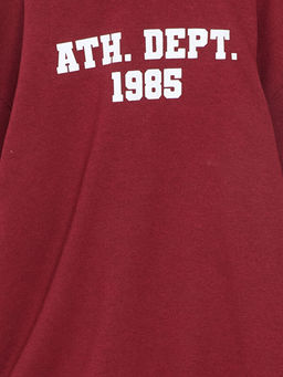 Kap??onlu Erkek ?ocuk Sweatshirt - Waikiki фото 2