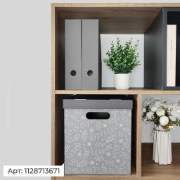 VAL GR-20VP Лотки для бумаг верт., 29.5*23.5*7 см, набор 20 шт., цвет серый, шт