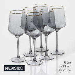 Бокалы для вина Magistro «Дарио», 500 мл, 10×25 см, стекло, набор 6 шт., графитовые