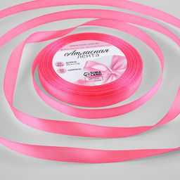 Цена за 5 шт. Лента атласная, 10 мм, 23±1 м, насыщенно-розовая №05