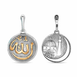 ПОДВЕСКА 5387-1