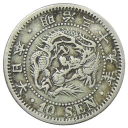 10 сен 1906 года Япония