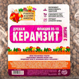 Дренаж Керамзит Рецепты Дедушки Никиты фр 5-10, 3 л  фото 2