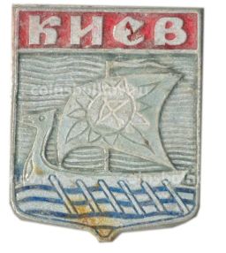 Значок Киев