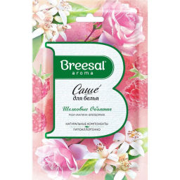 Цена за 3 шт. Breesal Ароматическое саше Шелковые объятия (Romance) фото 3