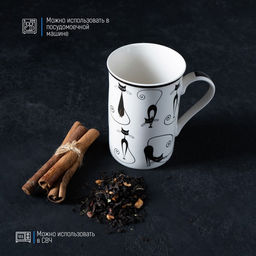 Кружка фарфоровая Доляна Чёрный кот, 300 мл, цвет белый  фото 4