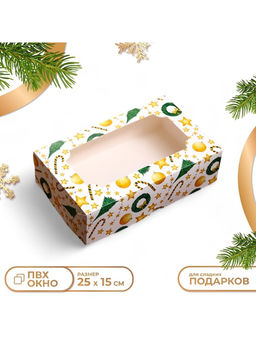 Цена за 2 шт. Коробка новогодняя складная с окном «Звезды и трости», 25×15×7 см