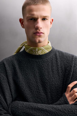 SUDADERA TEXTURA CON LANA / Gris - Zara фото 5