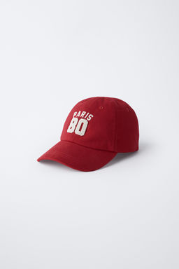 GORRA VARSITY / Rojo - Zara фото 3