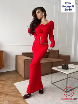 Костюм женский (кофта+юбка)