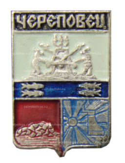 Значок Череповец