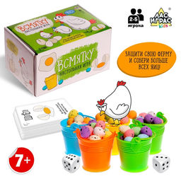 Настольная игра Всмятку