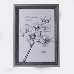 Фоторамка 21х30 / 3312-B74/уп10