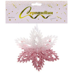 Цена за 2 шт. Подвеска "Волшебная снежинка" 10 см, Белый/Розовый