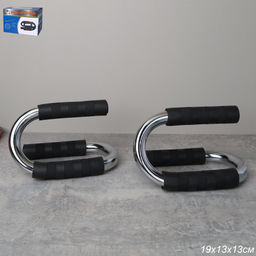 Упоры для отжимания Woohooo S-Bars / 19х14 / steel 22mm / черный / уп40 - ГалеонТрейд фото 2