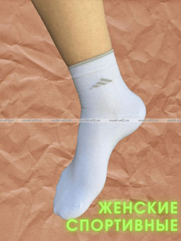 Цена за 10 пар. ЮстаТекс носки женские 2с15 СПОРТ ассорти