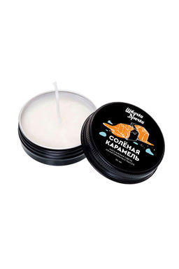 Массажная свеча Штучки-дрючки Солёная карамель, 25 мл  фото 2